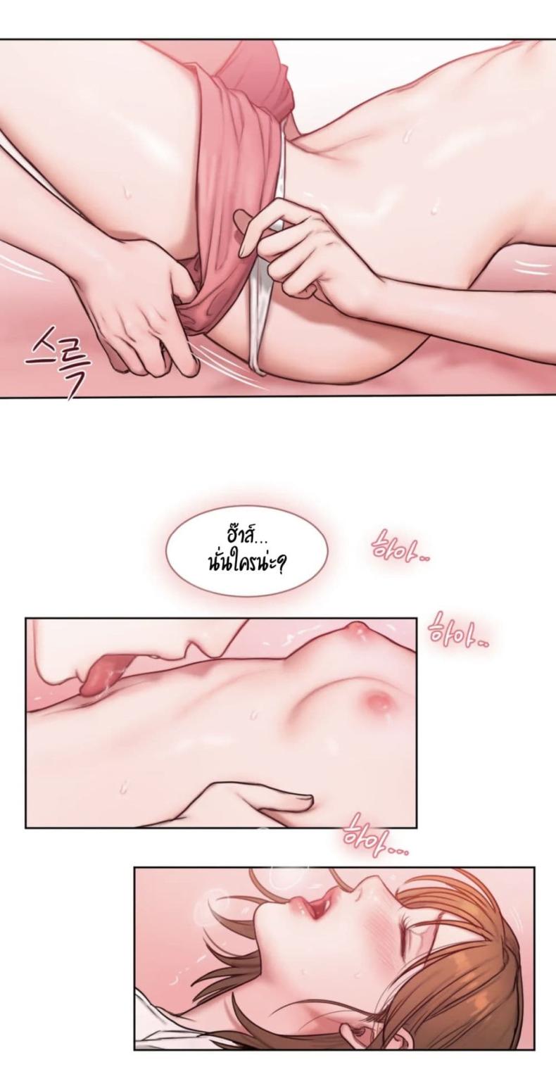 page-60