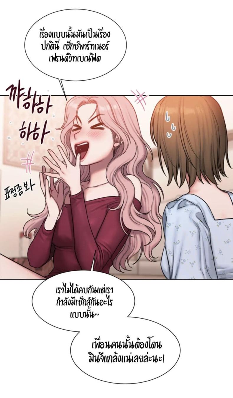 page-32
