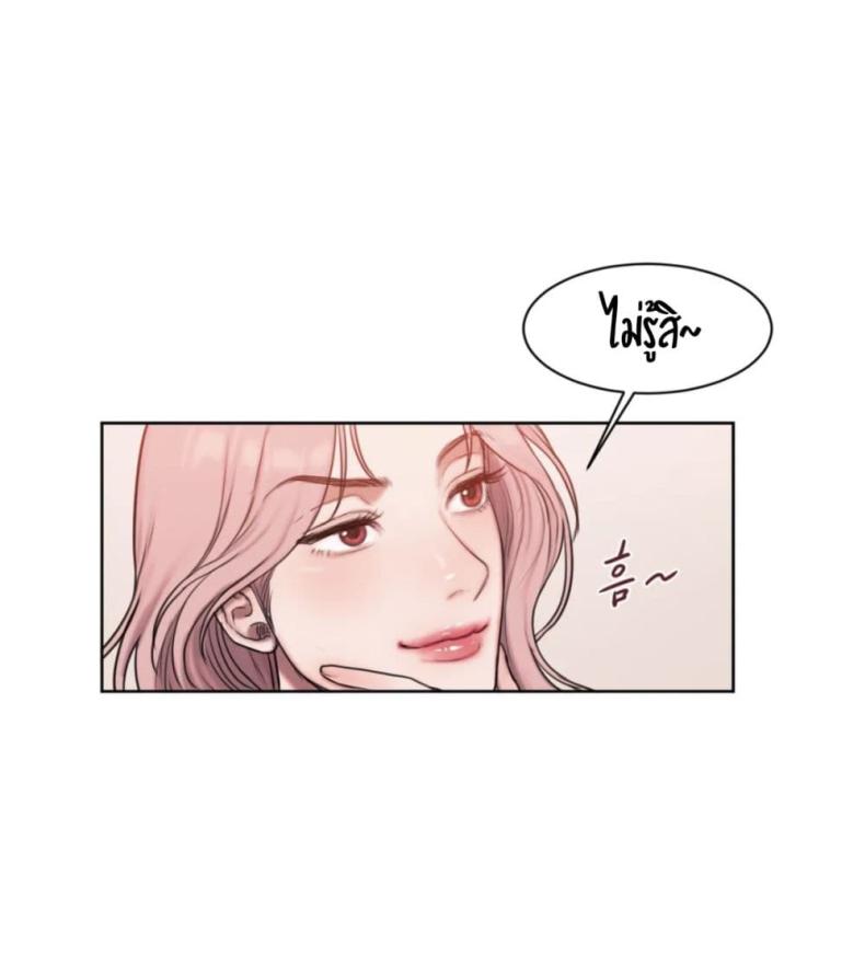 page-27