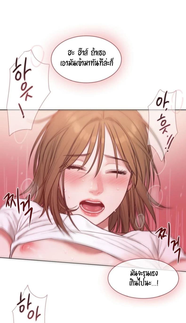 page-67