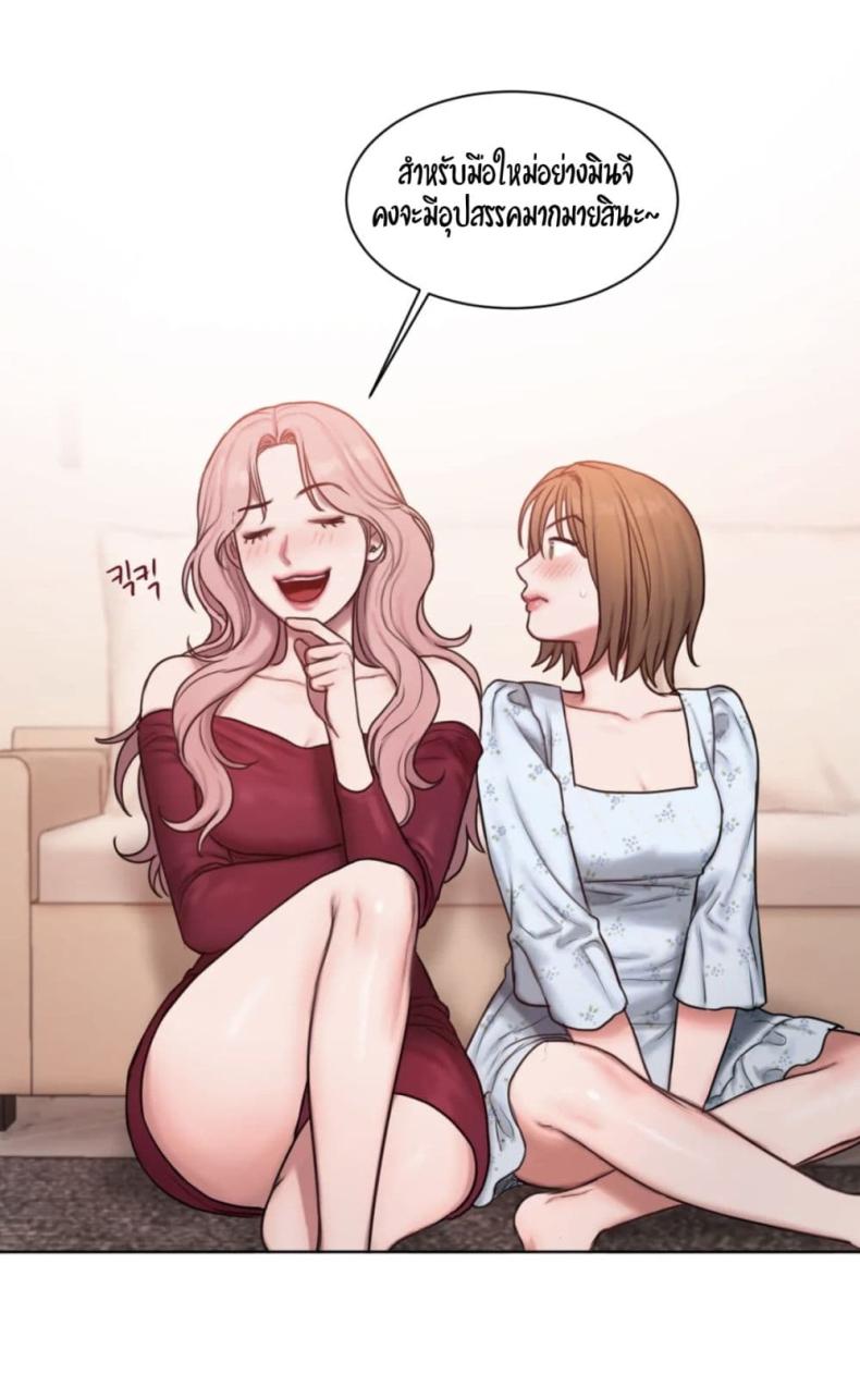 page-41