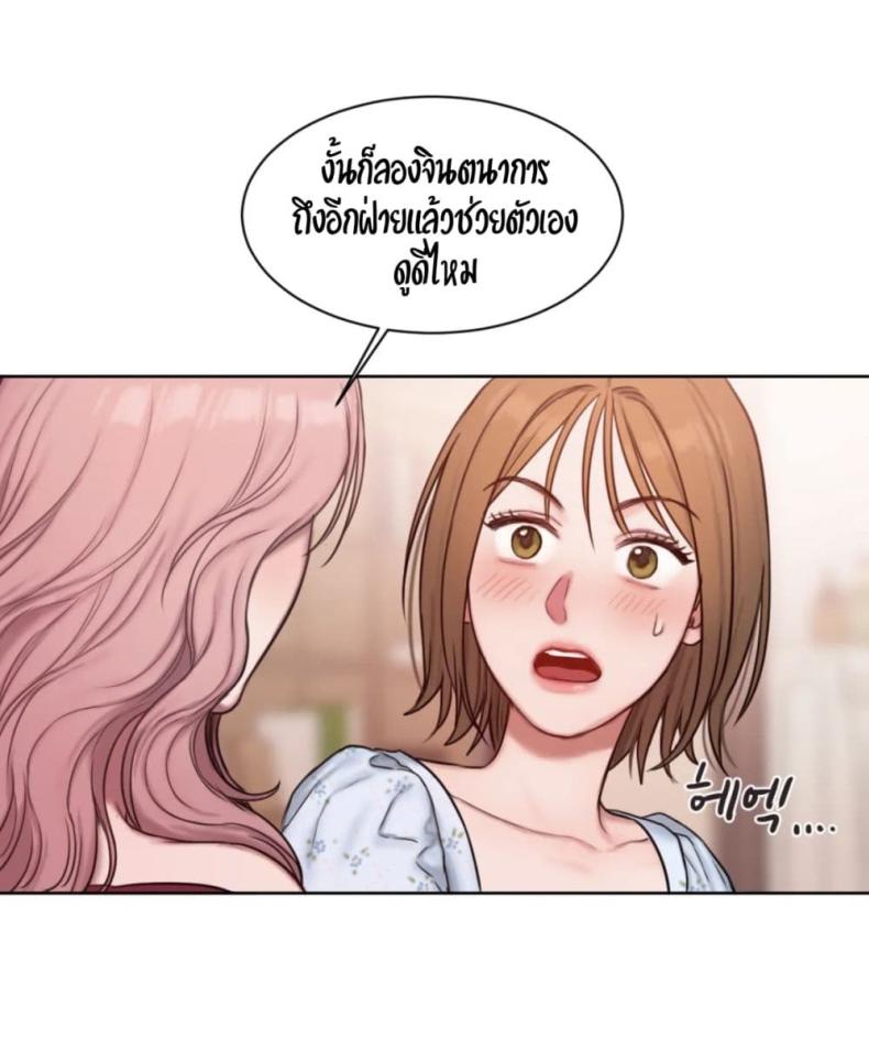 page-42