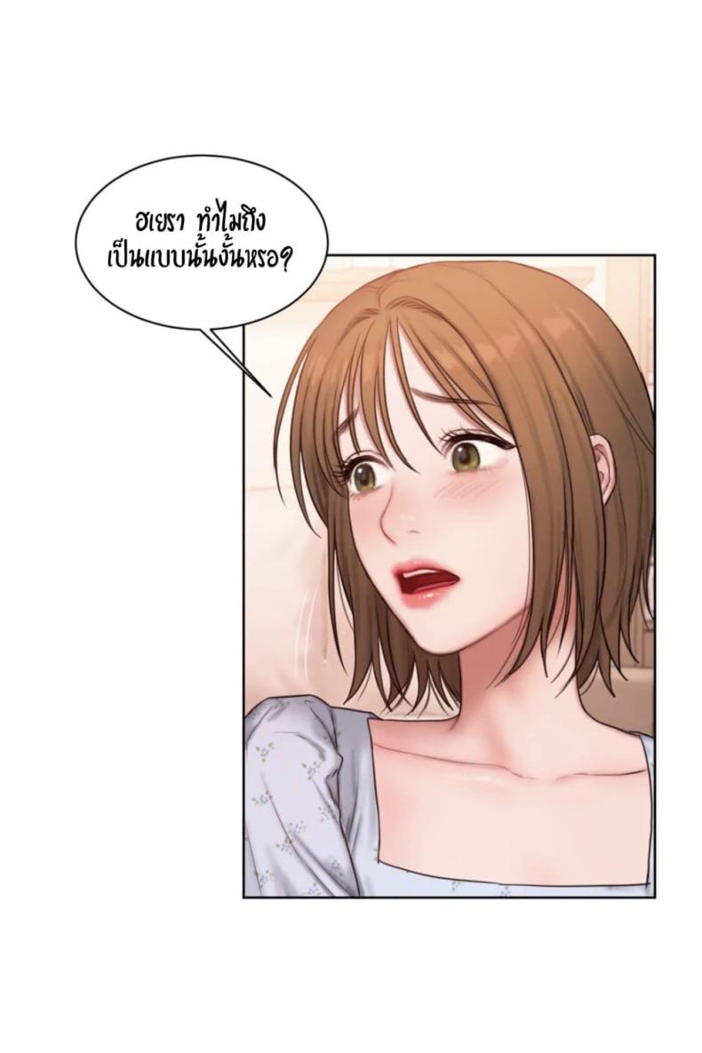 page-26