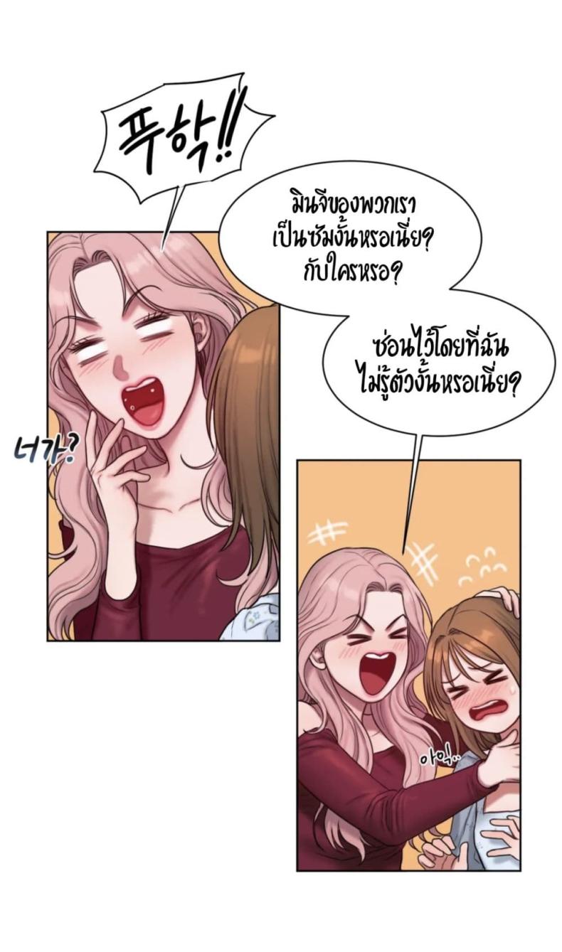 page-20