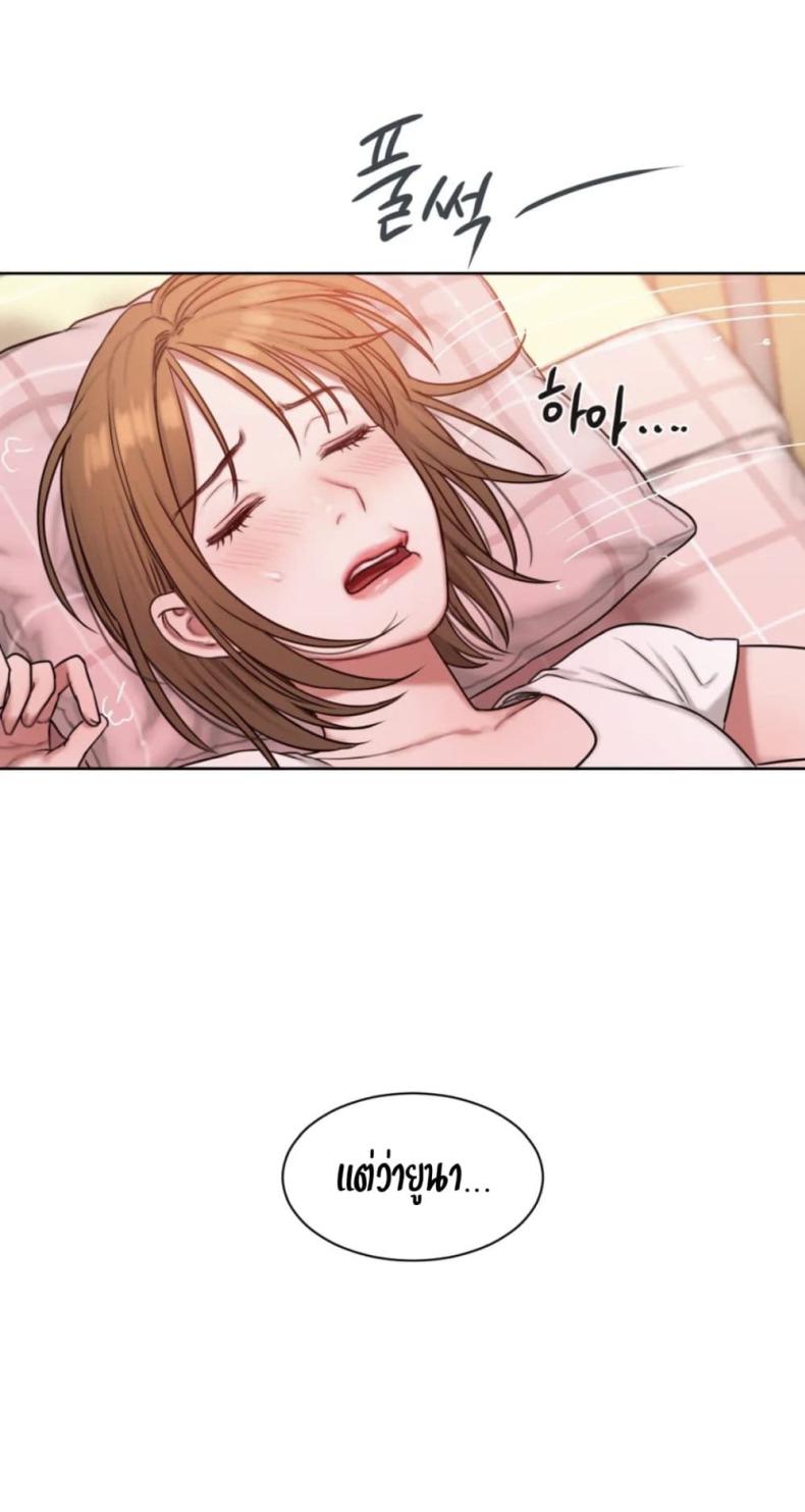 page-45