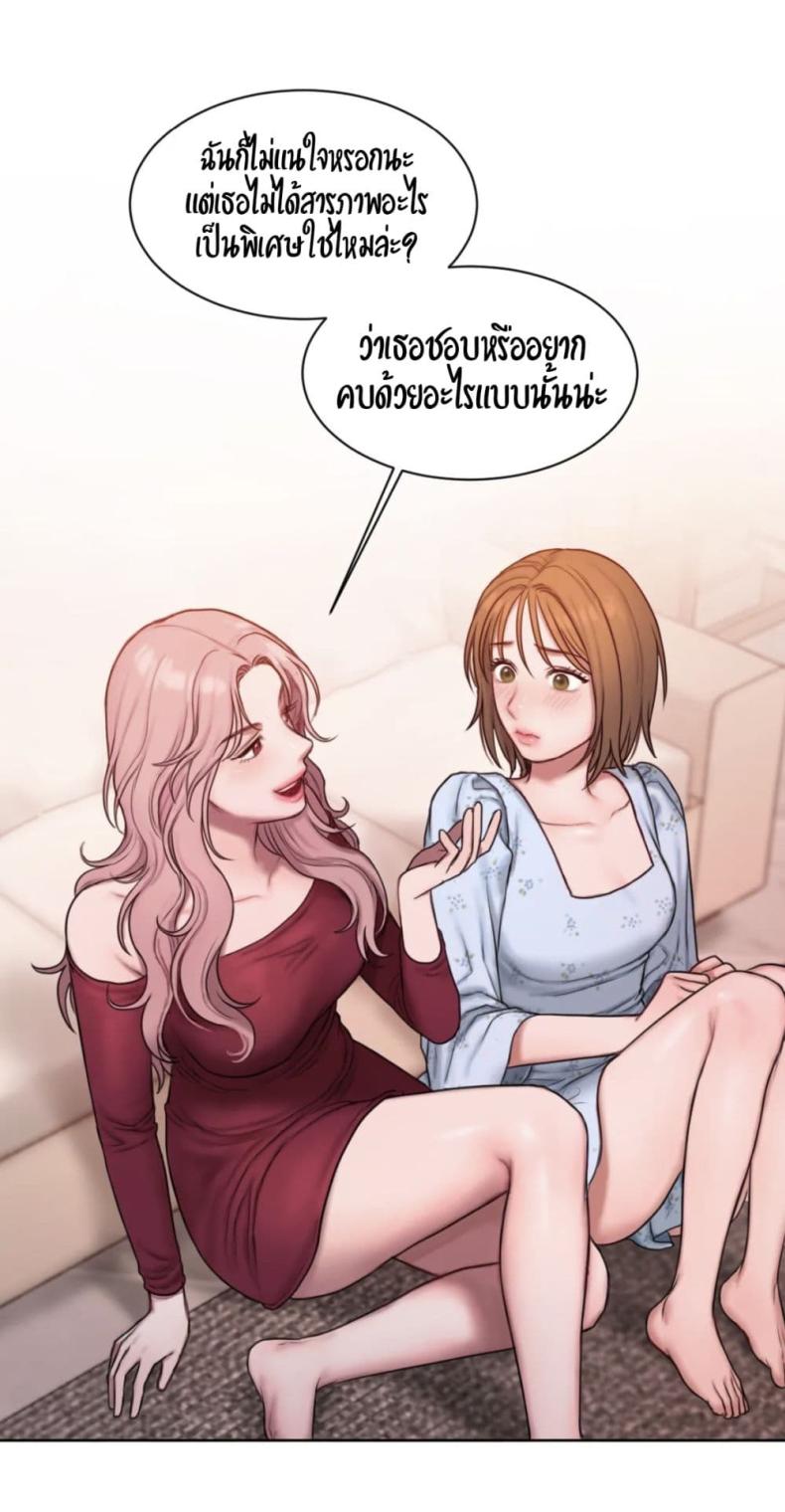 page-28