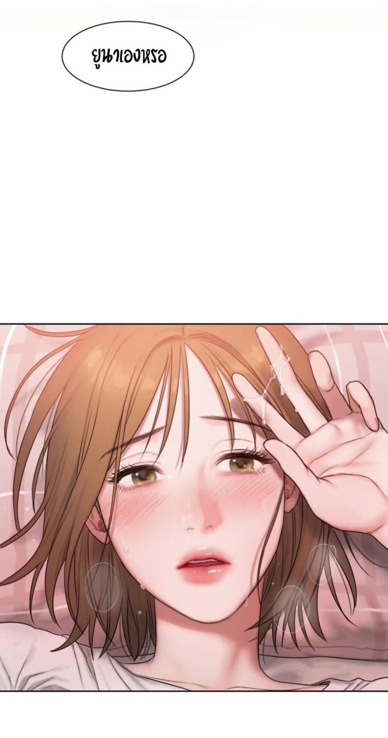 page-76