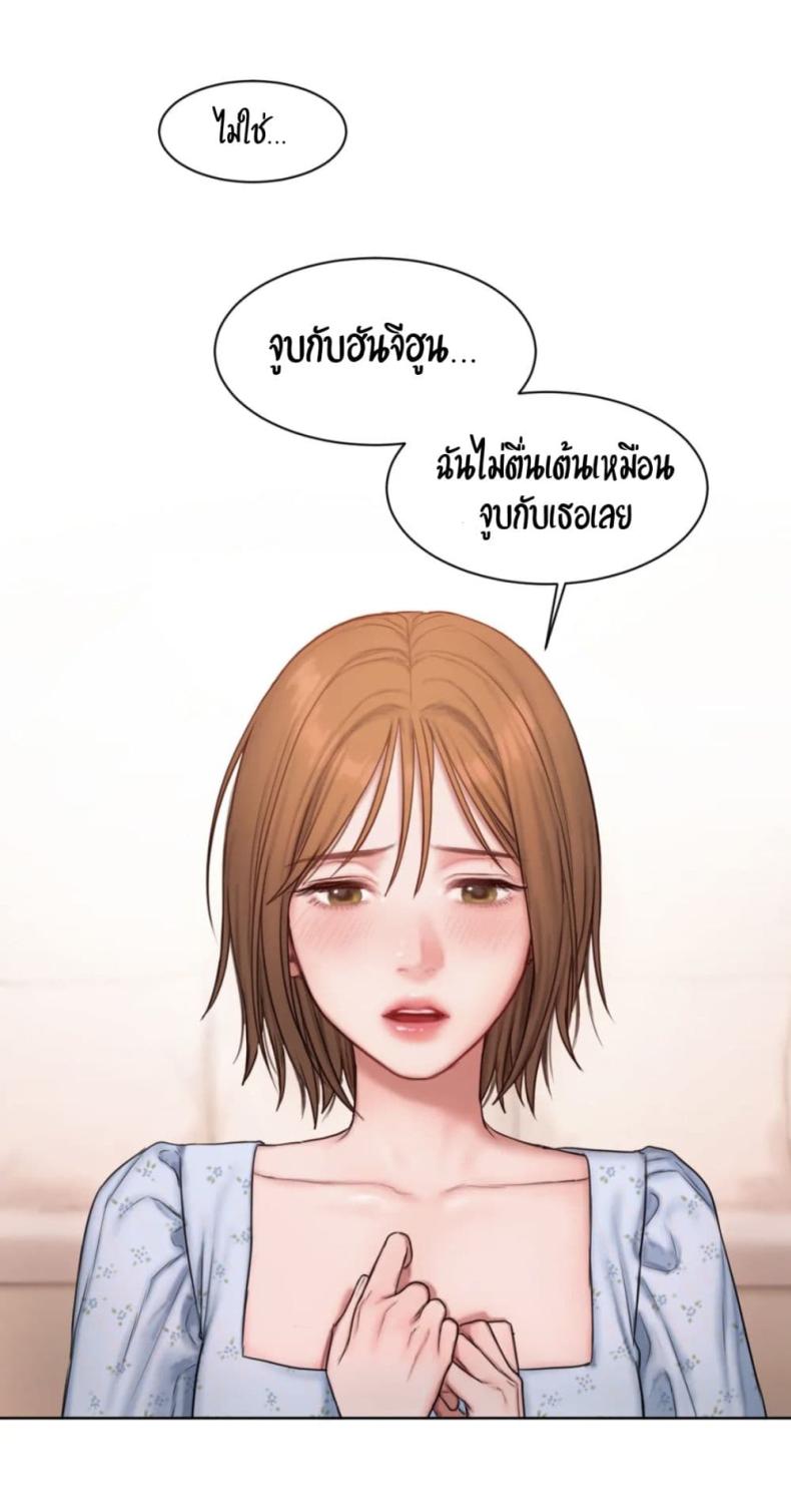 page-24