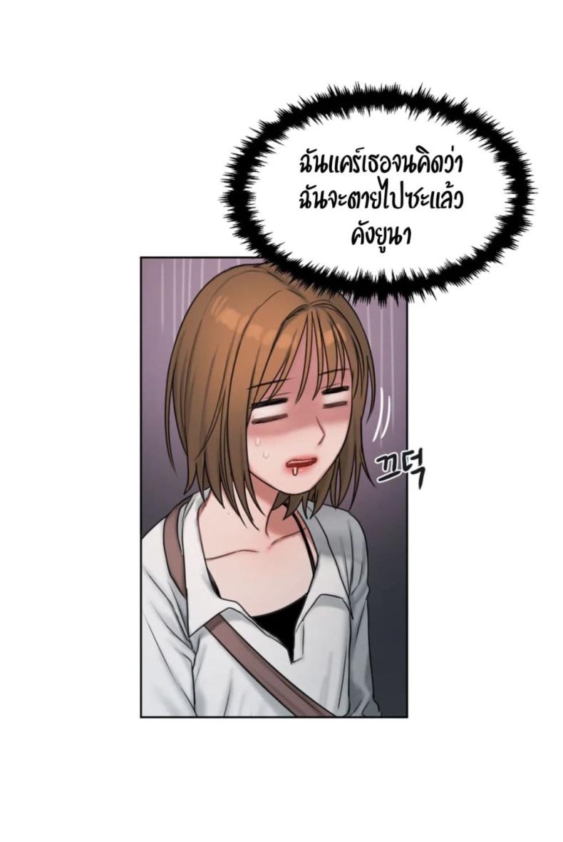 page-56