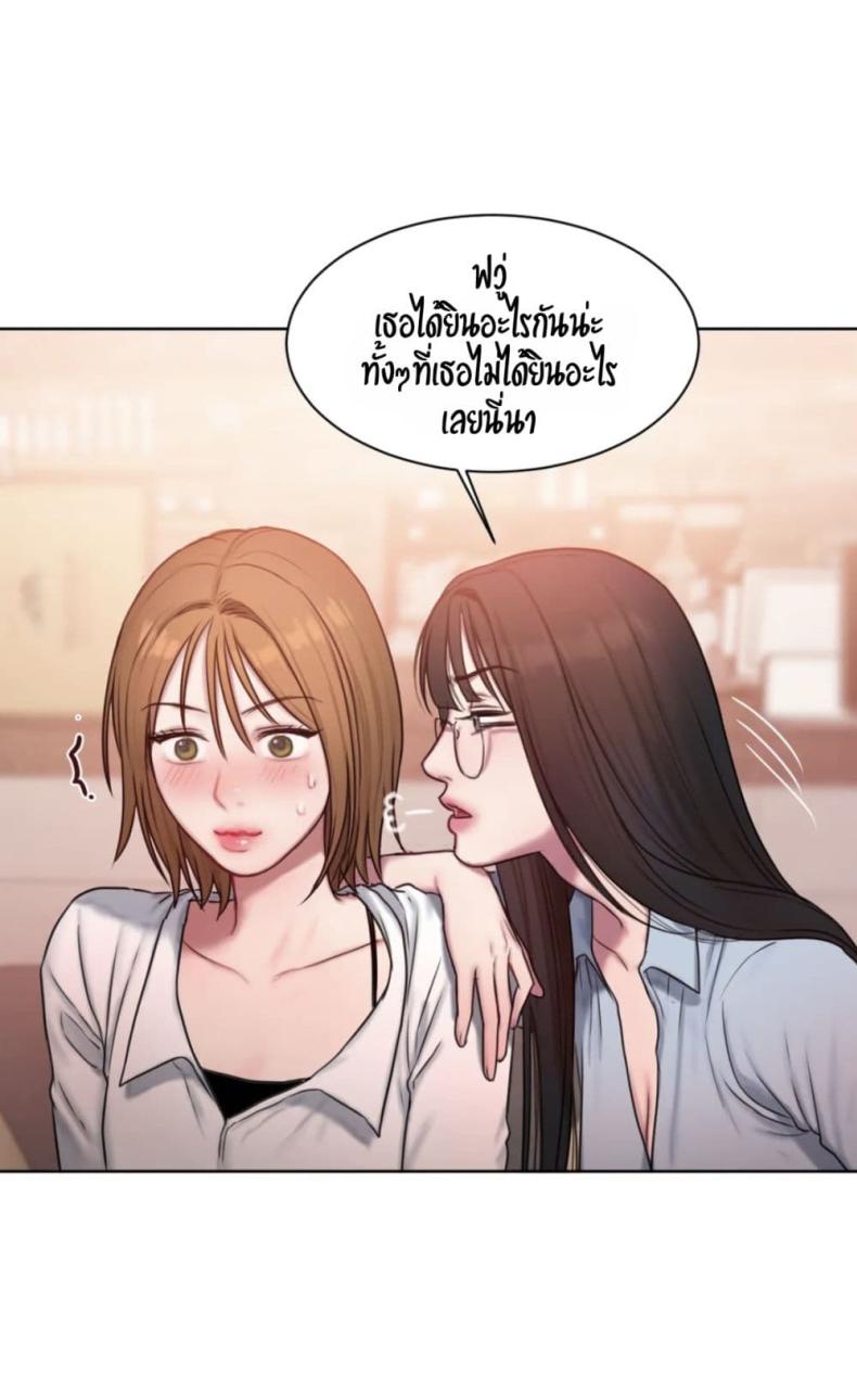 page-50