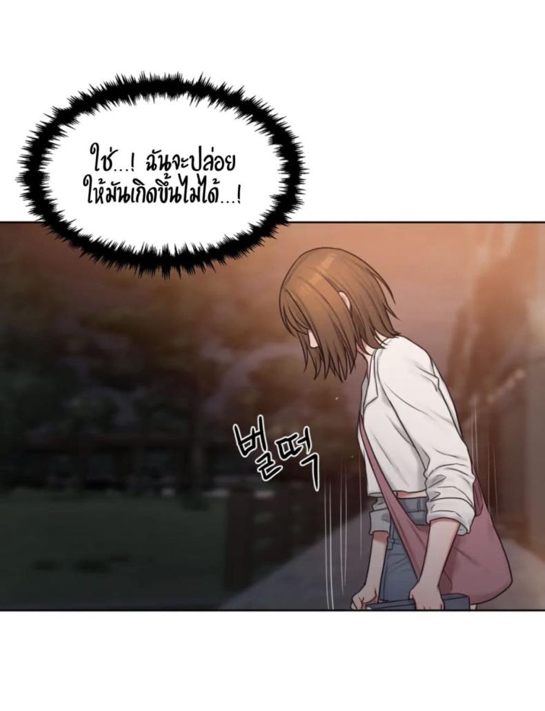 page-68
