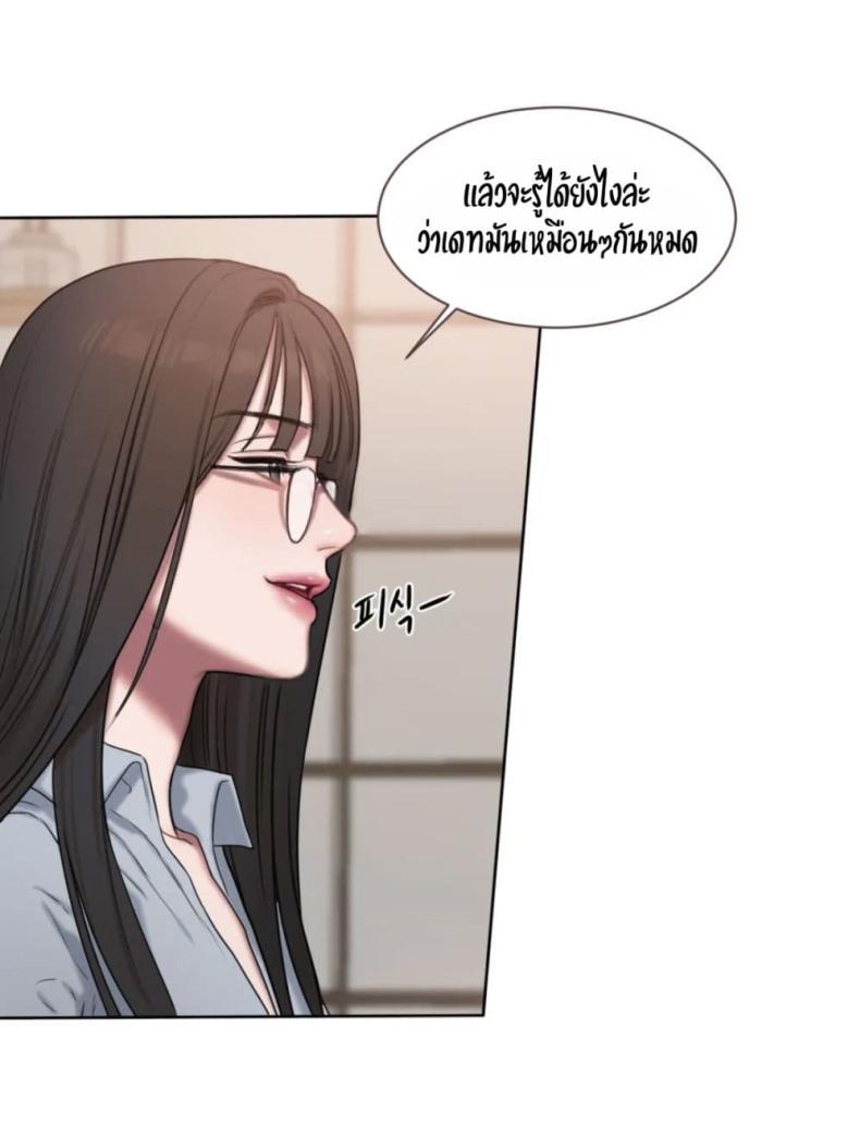page-36