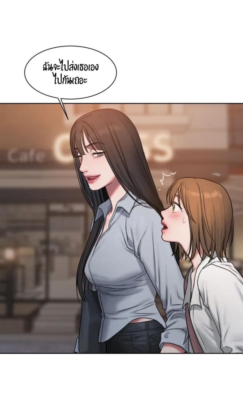 page-57