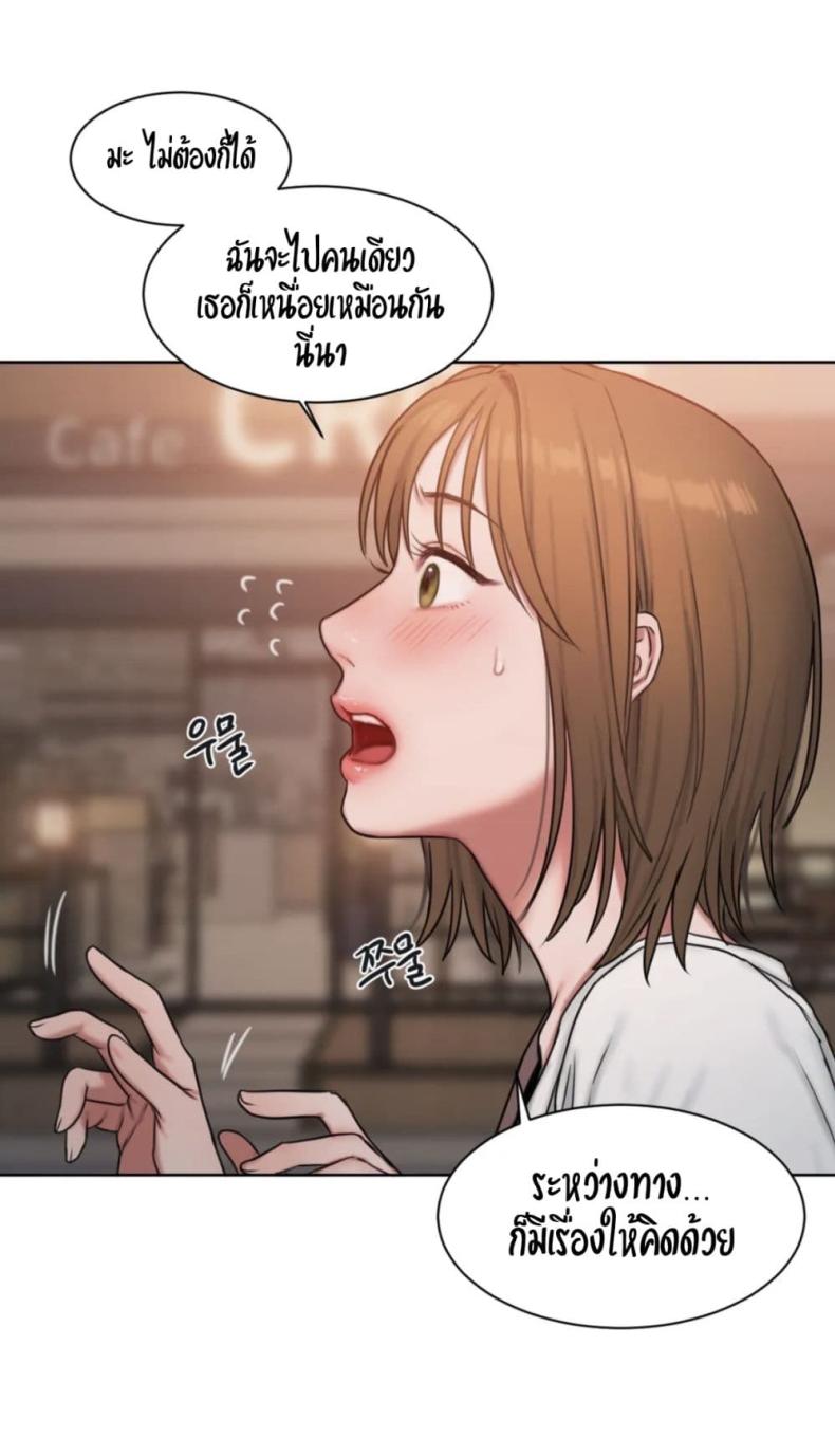 page-58