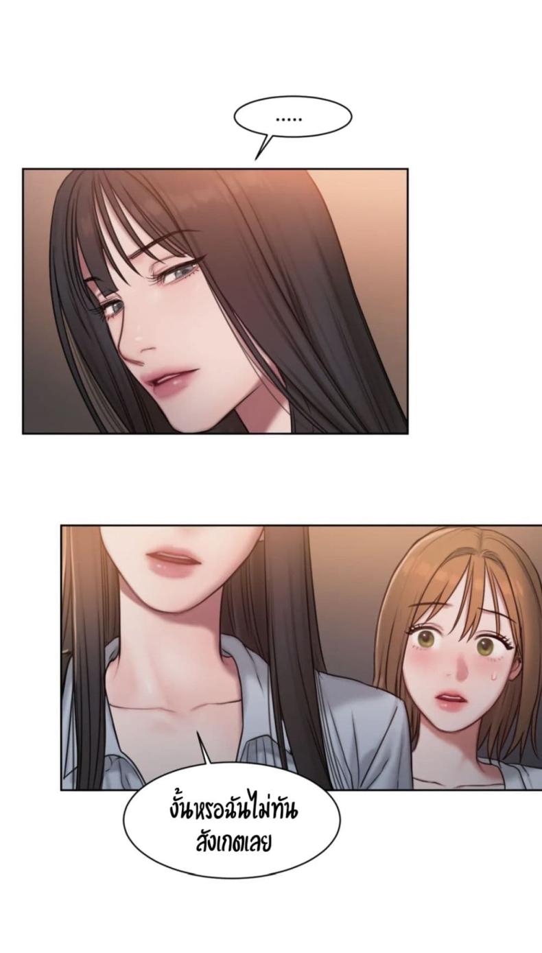 page-59