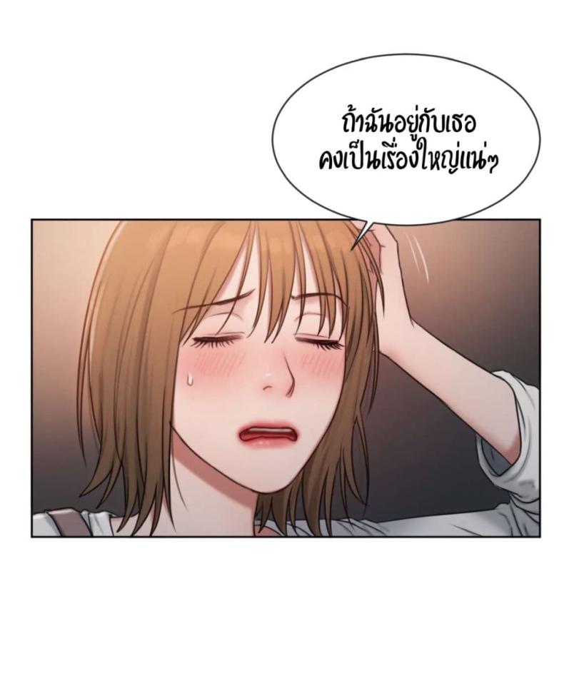 page-62