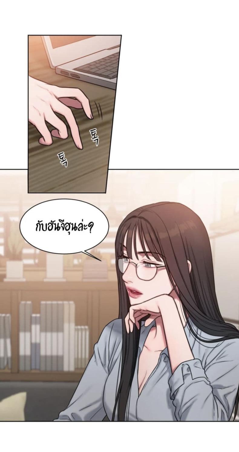 page-32