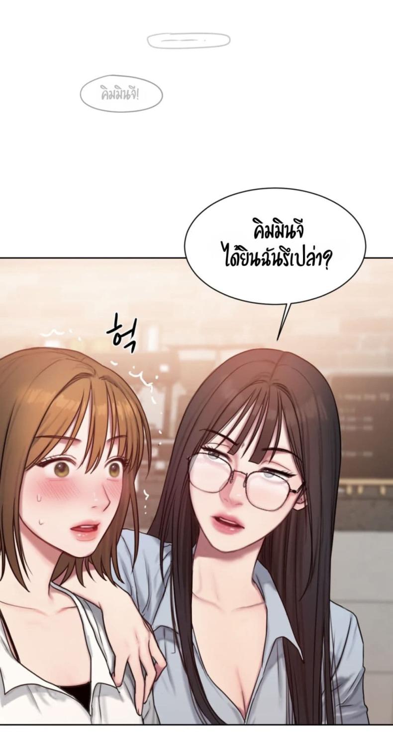 page-48