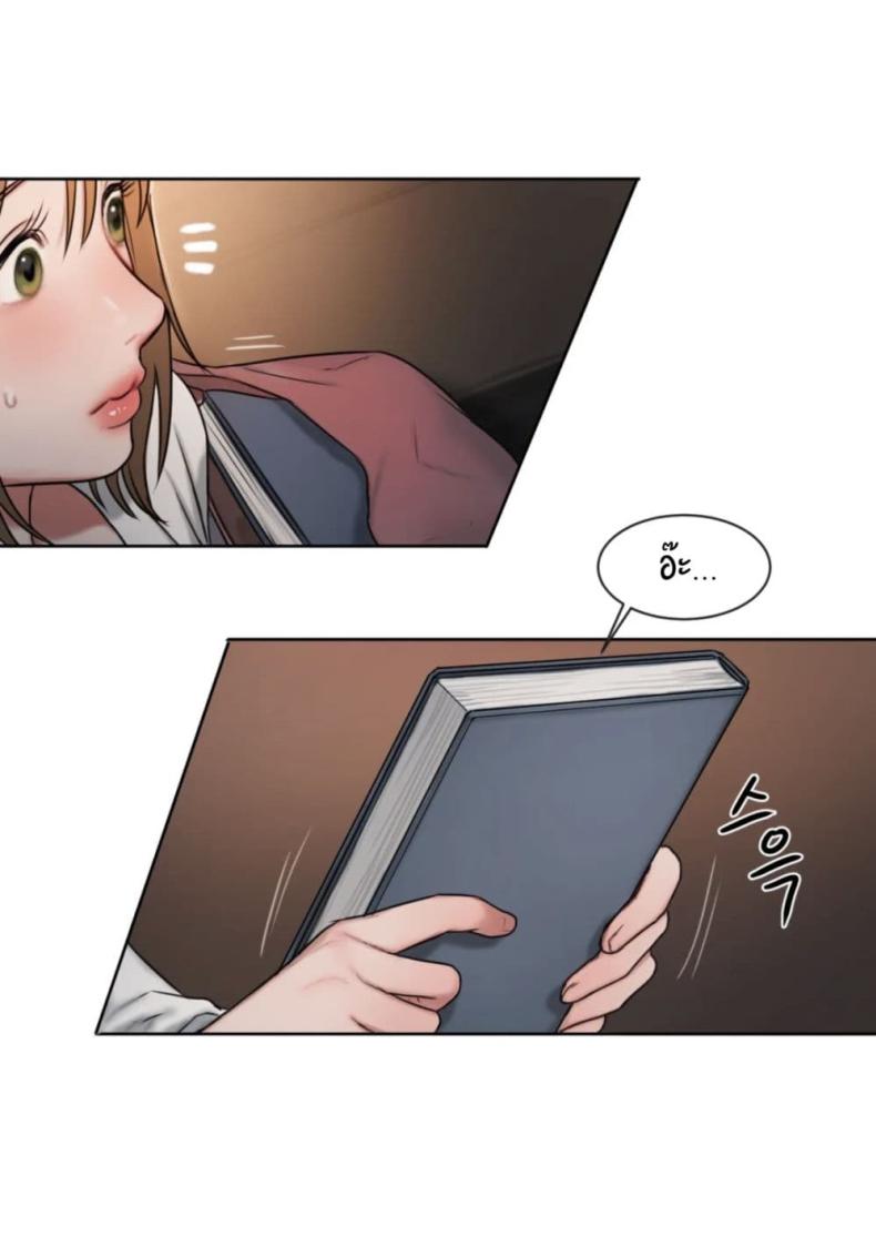 page-64