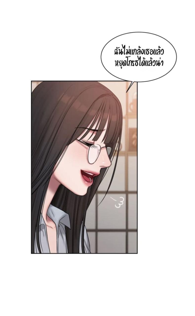 page-42