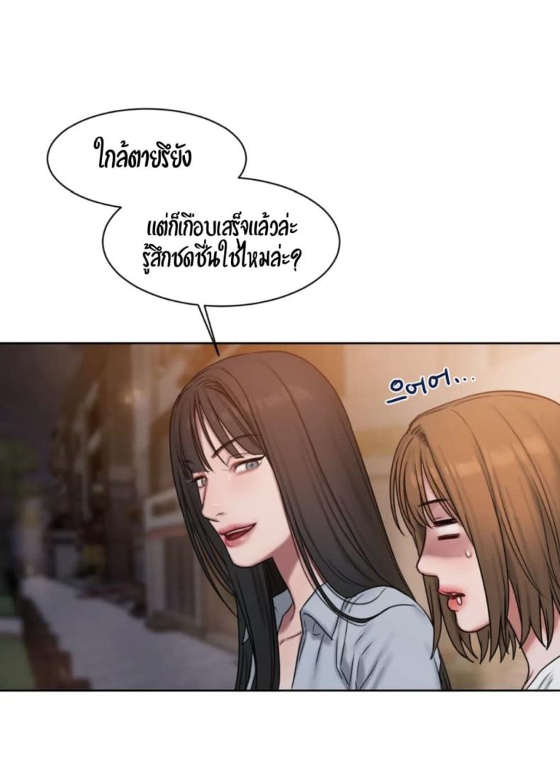 page-55