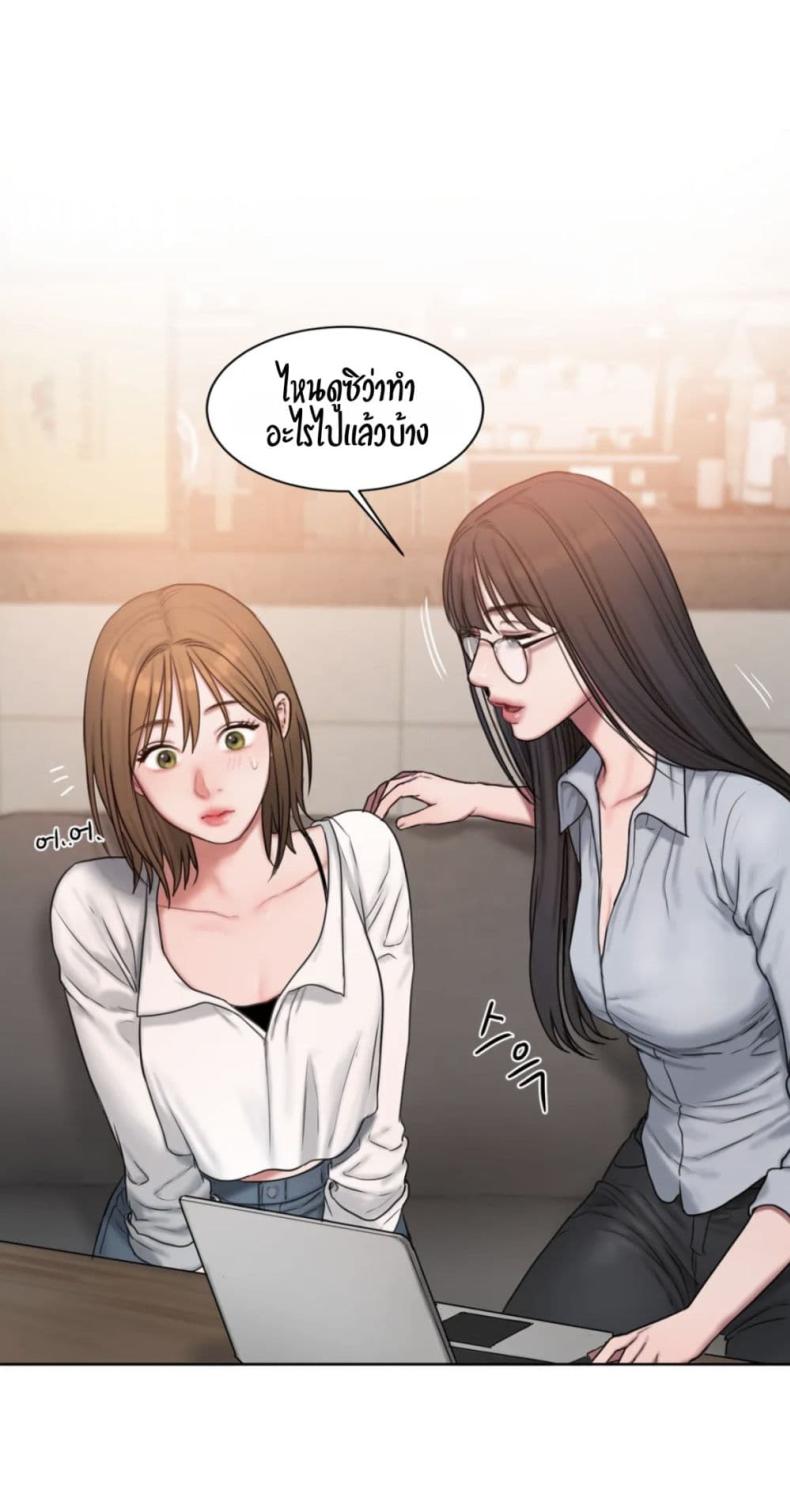 page-43