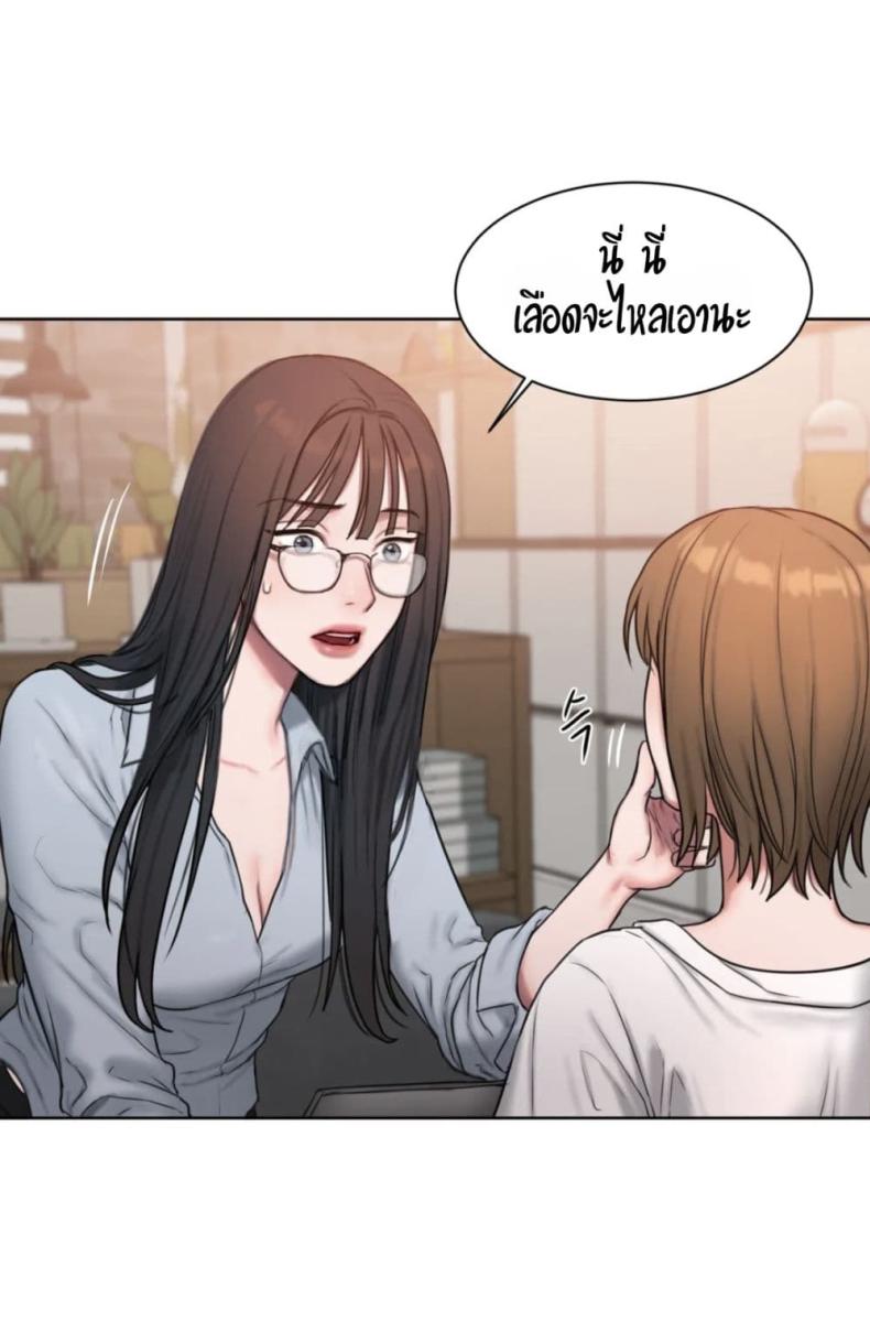 page-39
