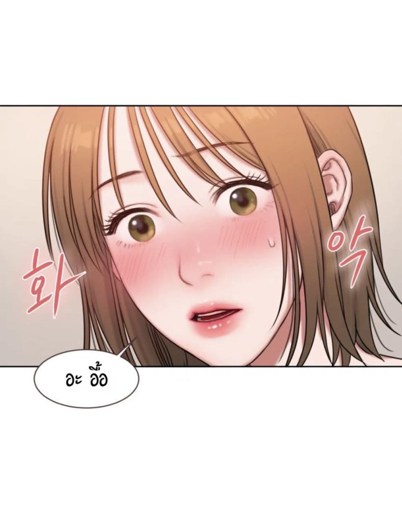 page-23