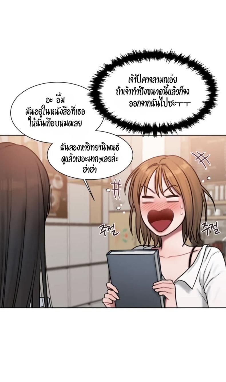 page-31