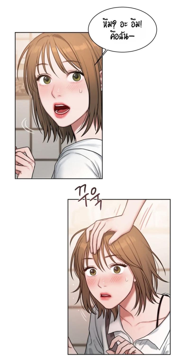 page-21
