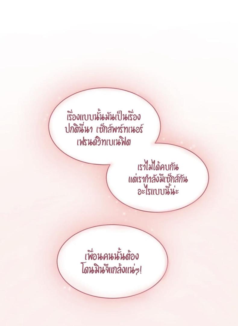 page-66