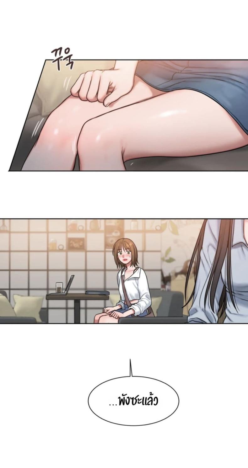 page-24