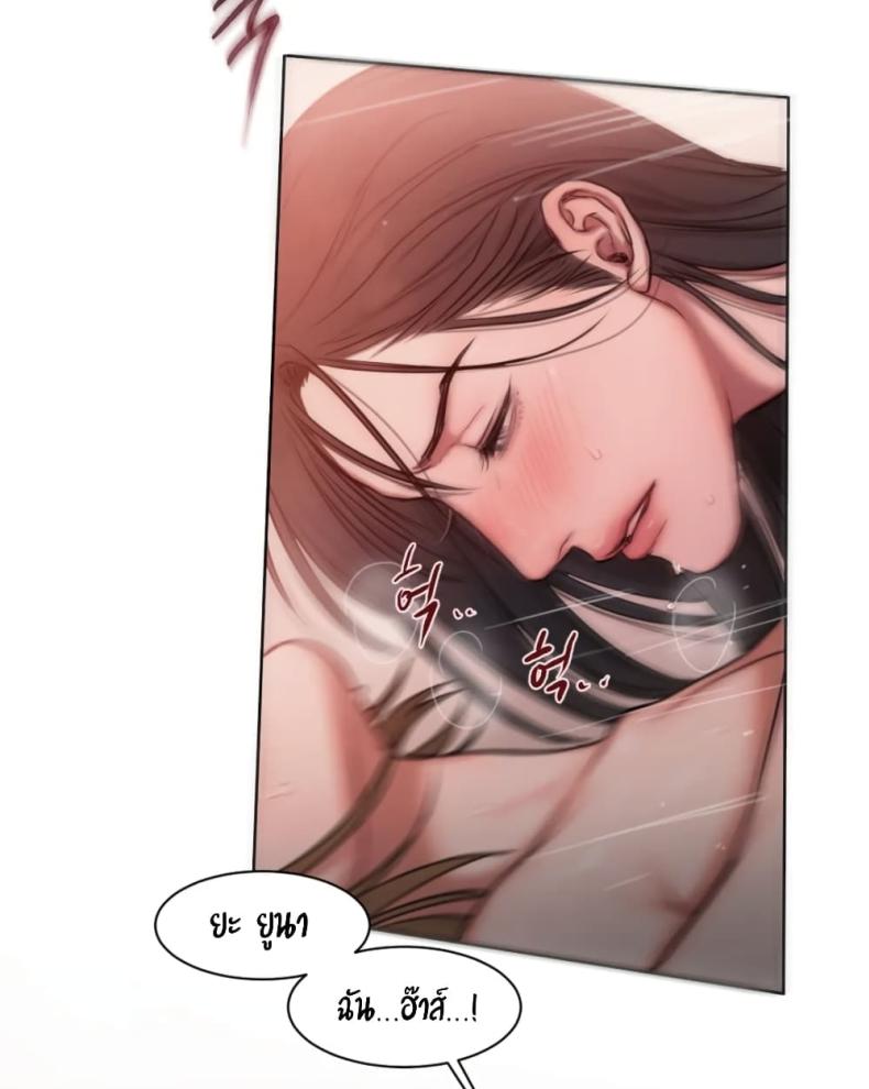 page-68