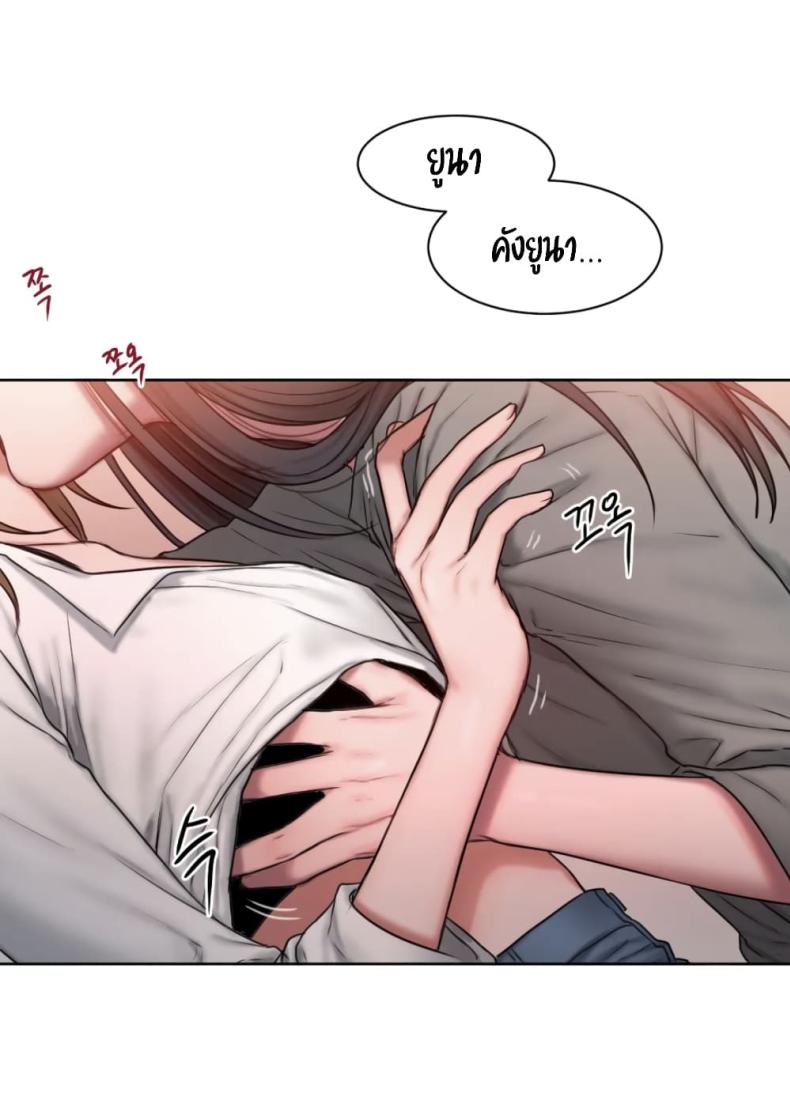 page-51