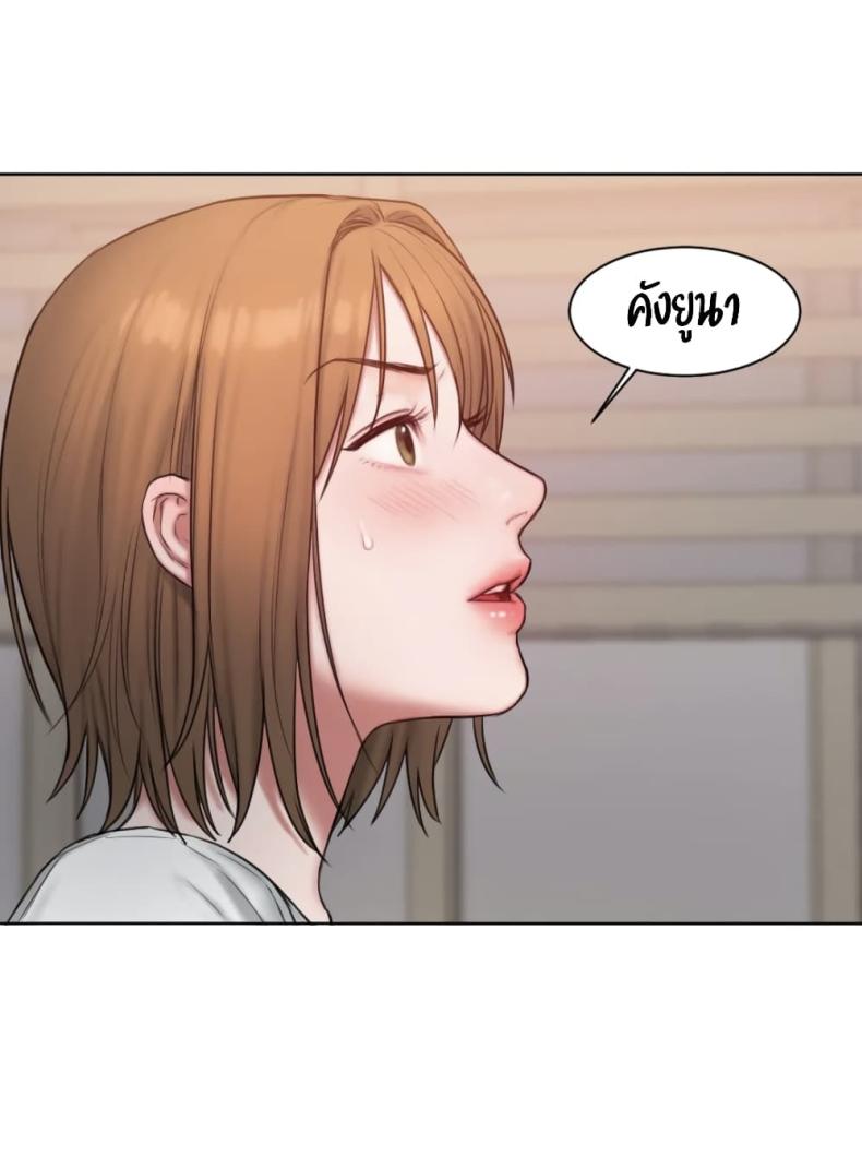 page-22