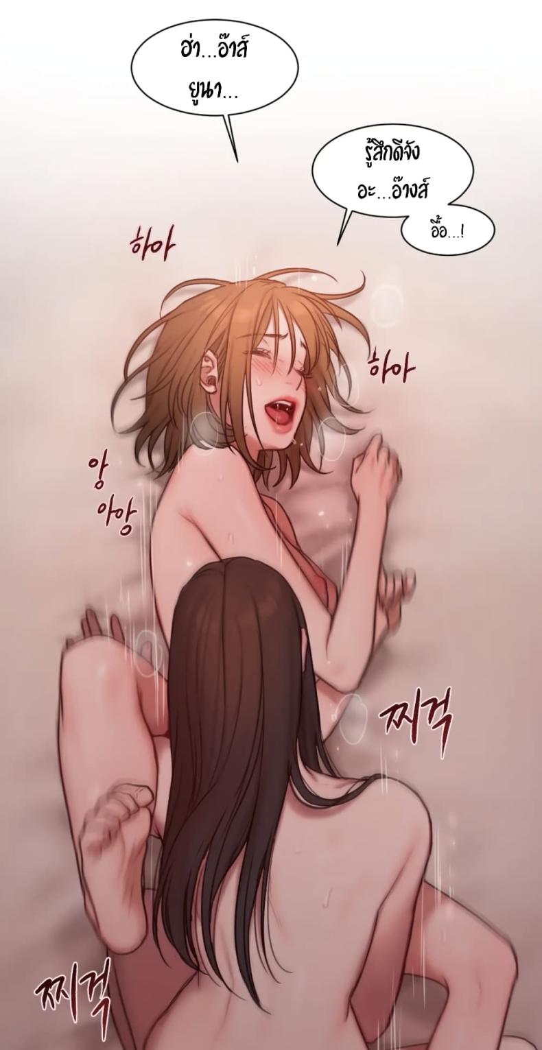 page-60