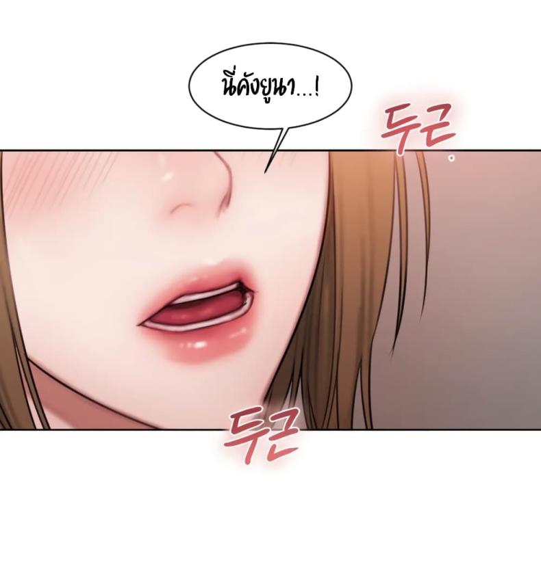 page-32