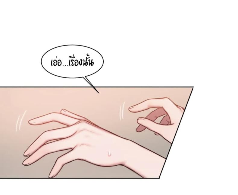 page-26