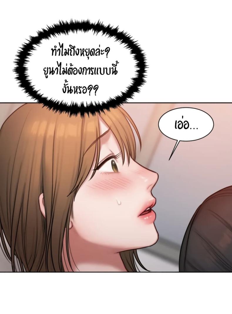 page-45
