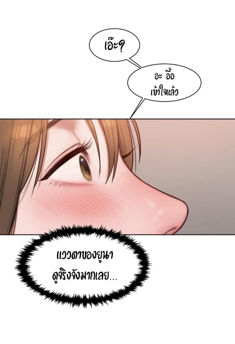page-47