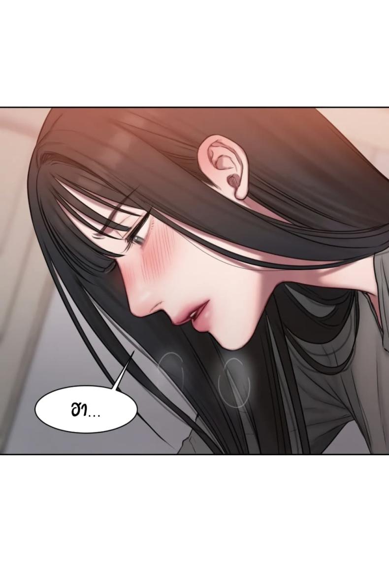page-43