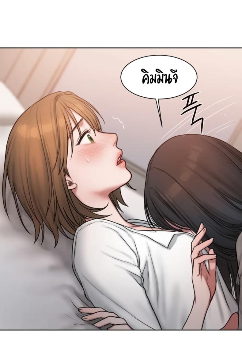 page-44