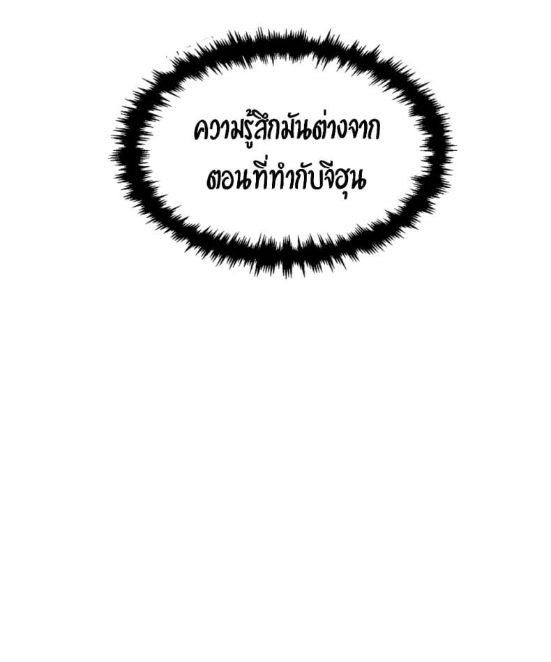 page-39