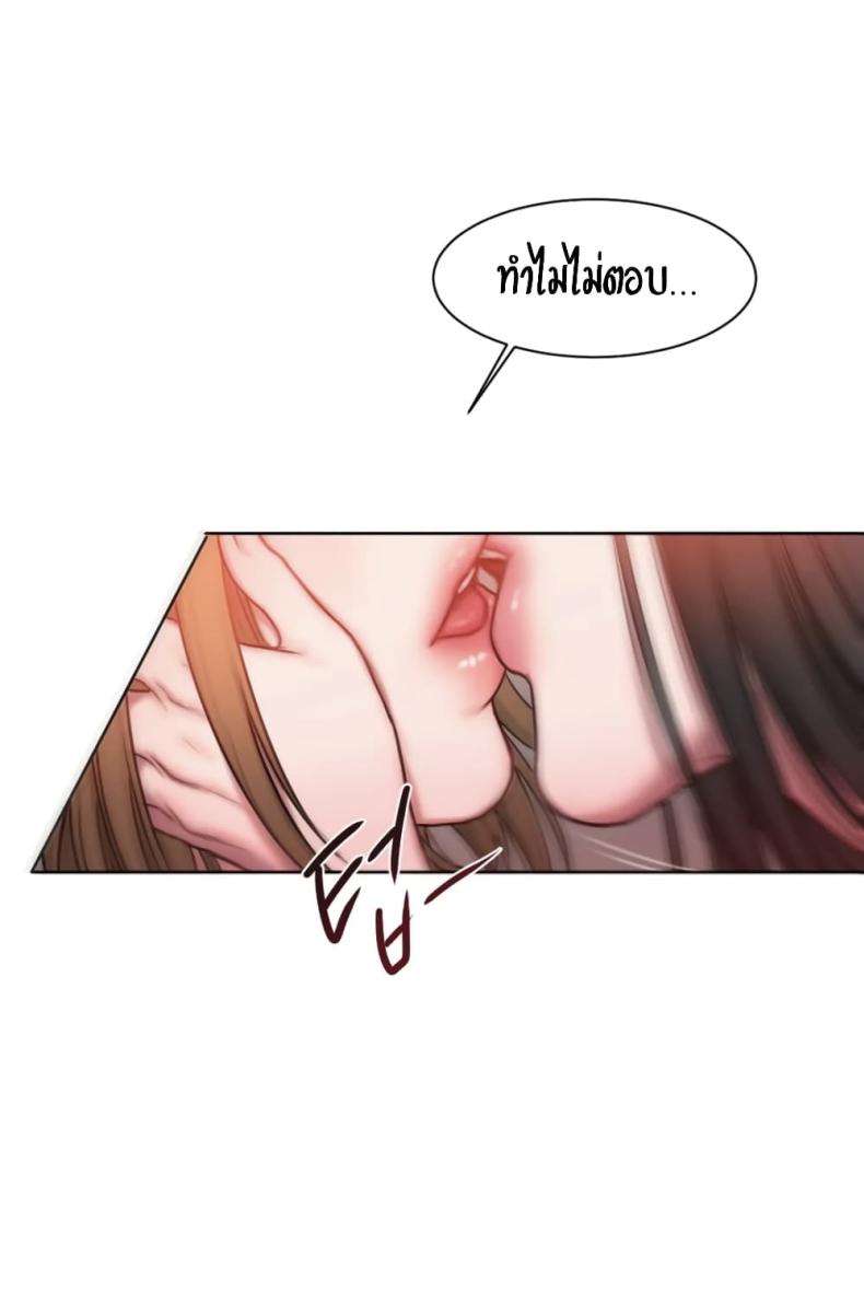 page-33