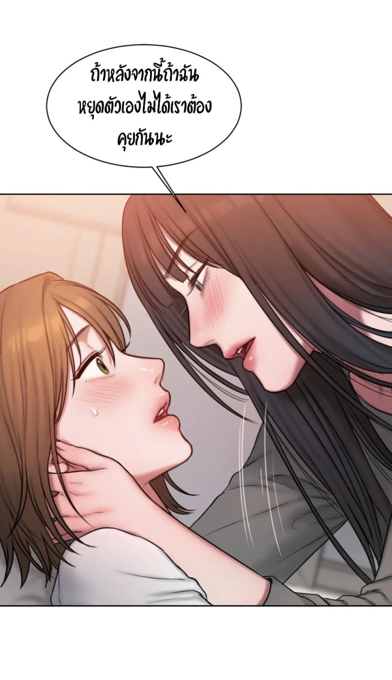 page-46