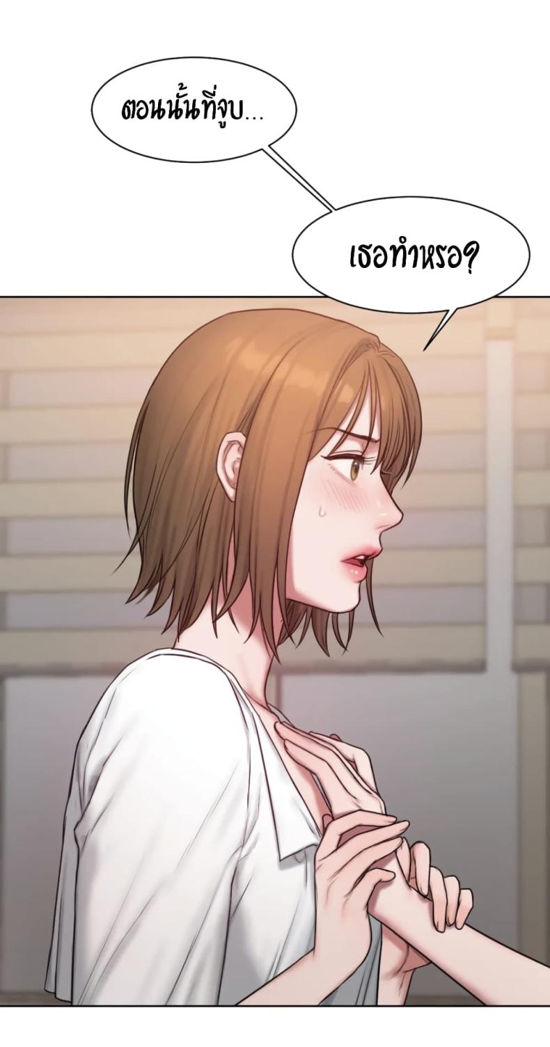 page-24
