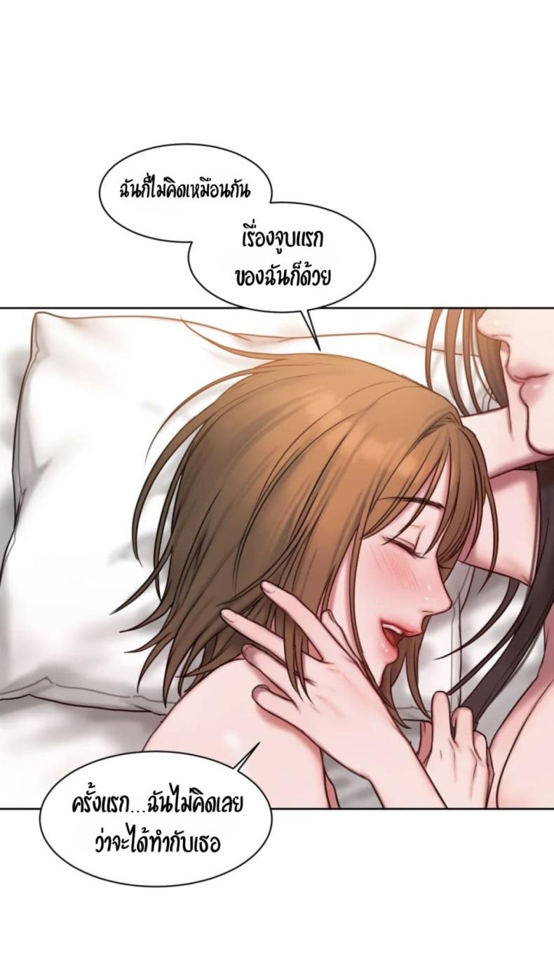 page-25