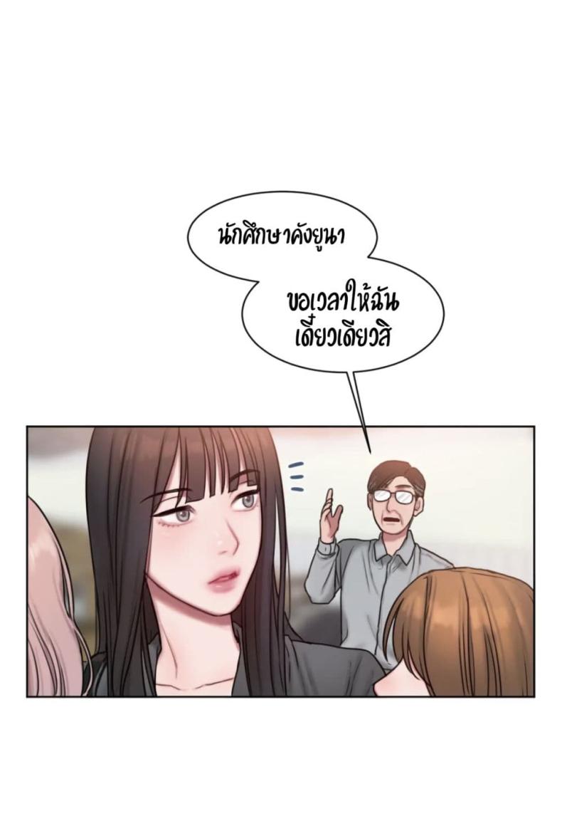page-34