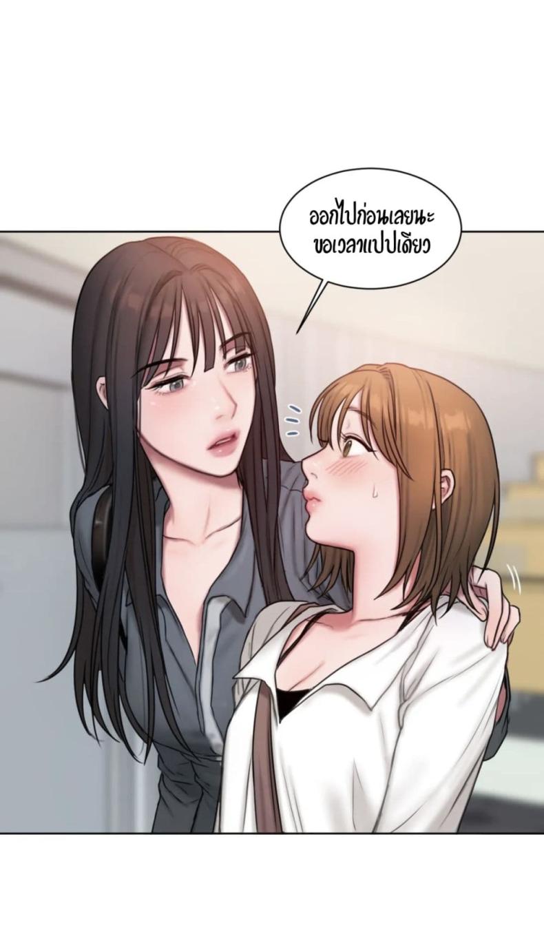 page-35