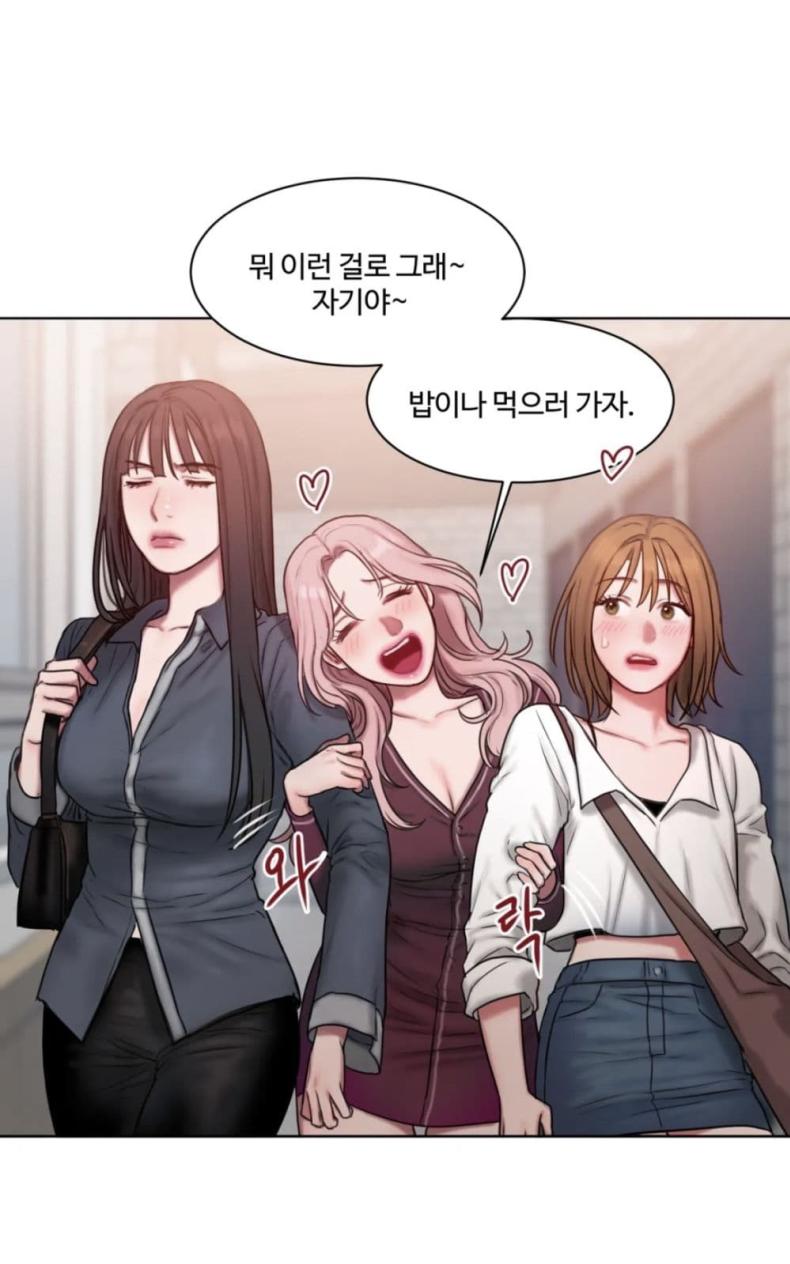 page-57